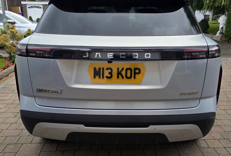 Jaecoo Number Plates