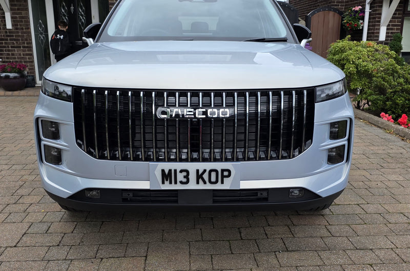 Jaecoo Number Plates