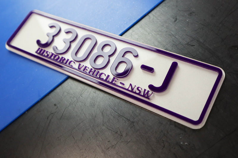 Elegance from Oz: Personalized Australian Custom Vehicle License Plate LB13